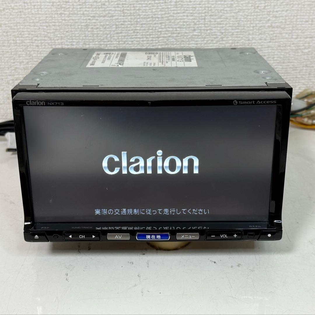 Clarion クラリオン NX713 カーナビ 地図データ 2016年