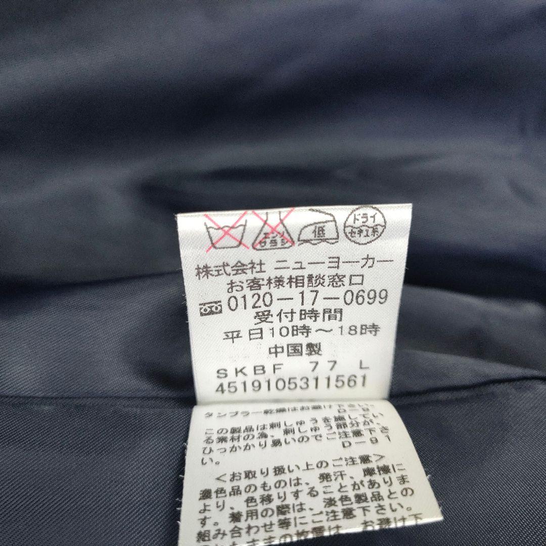 Sally Scott　フラワー刺繍 太畝コーデュロイ ノーカラージャケット