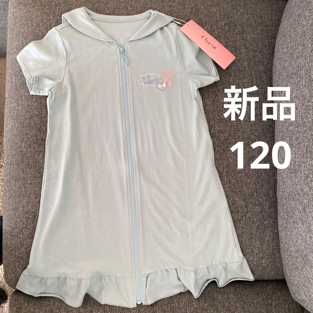 【新品タグ付き】 チャコット ワンピース　120