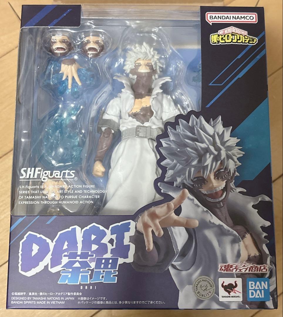 僕のヒーローアカデミア ヒロアカ S.H.Figuarts 荼毘 フィギュア