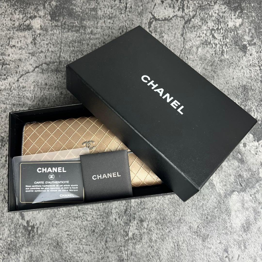 CHANEL ビコローレ レザー 三つ折り 長財布 ココマーク