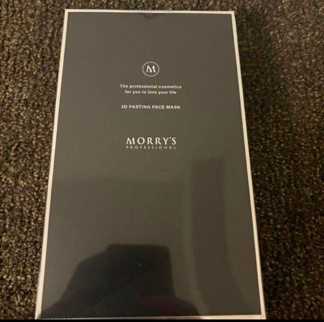 モリーズプロ　肌ファスティングパック　 3Dフェイスマスク　新品未使用品