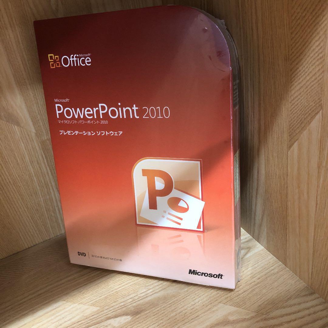 未開封　Microsoft Office PowerPoint 2010 通常版