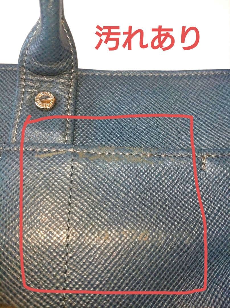 グローブトロッター ジェット 2WAY トートバッグ ショルダーバッグ