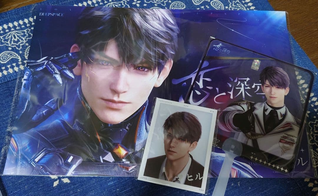 恋と深空 TGS マヒル セット