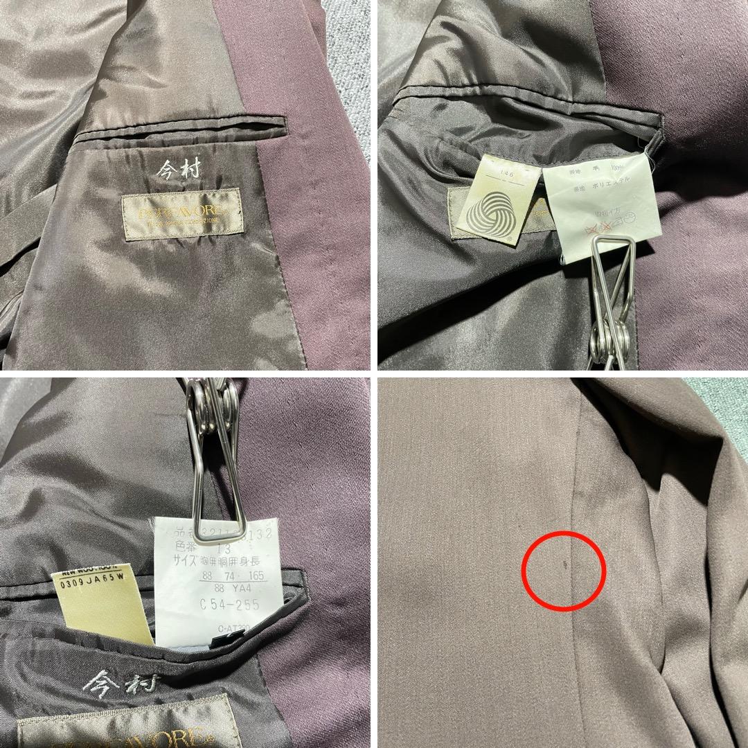 希少カラー ダブルブレスト スーツ セットアップ コーデ 成人式 小豆色