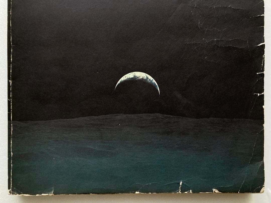 洋書 Whole Earth Epilog