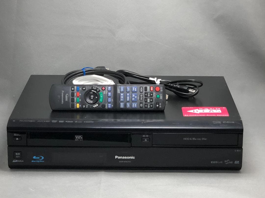 パナソニック BD/VHSビデオ一体型 DMR-BR670V 【動作品】