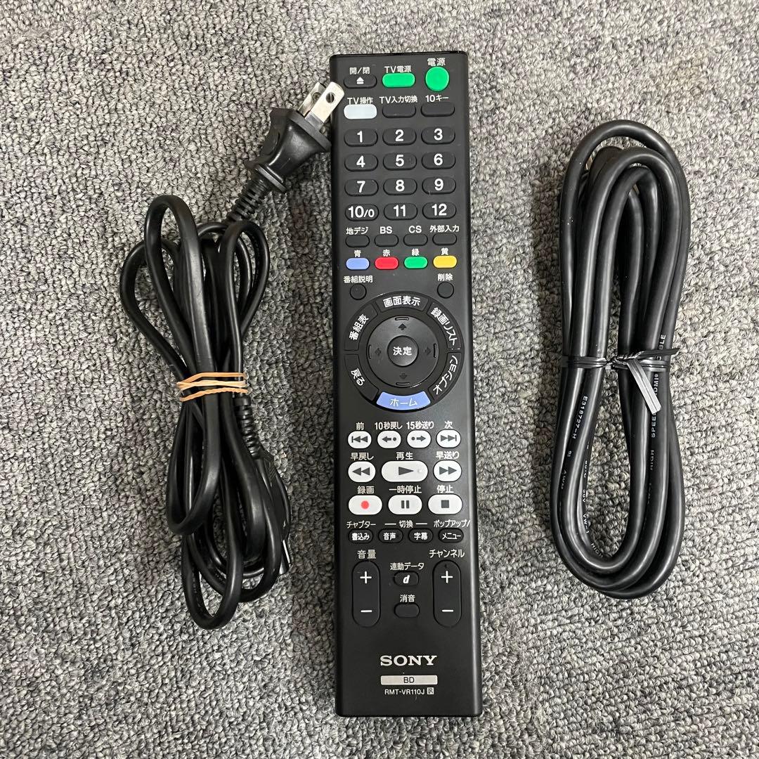 動作品 SONY BDZ-FT2000 ブルーレイレコーダー 2019年製