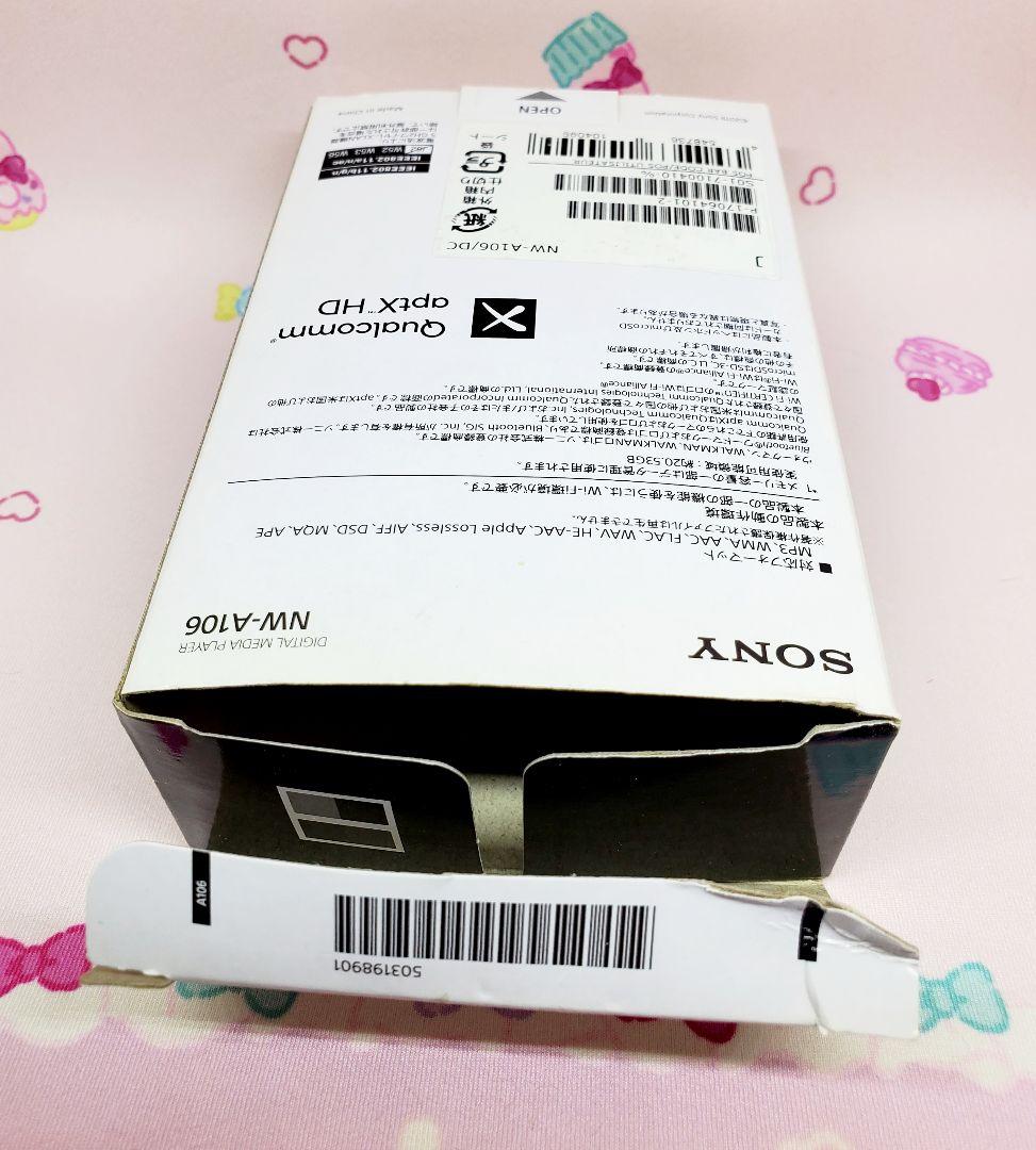 SONYウォークマン NW-A106 32GB オレンジ256GB SDカード付