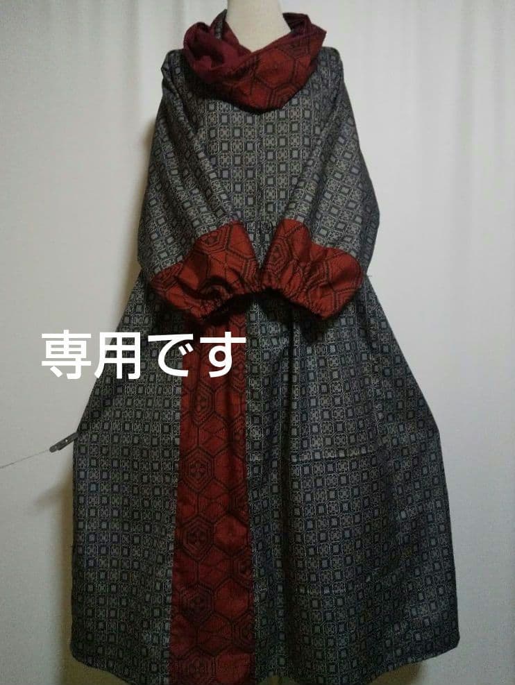 着物リメイク／ドルマン袖ワンピース★サイズLL