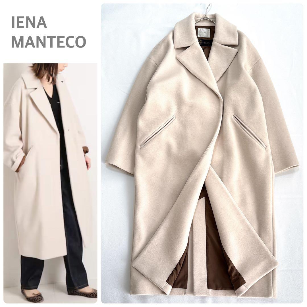 ルネッサンス　IENA イエナ MANTECO オーバーチェスターコート