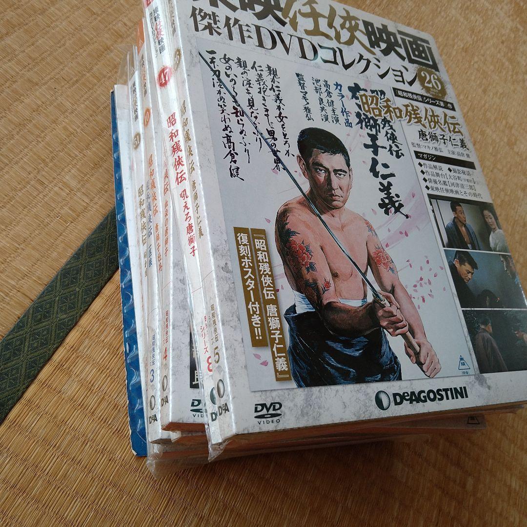 高倉健 映画 昭和残侠伝シリーズ 全9作東映任侠映画傑作DVDコレクション