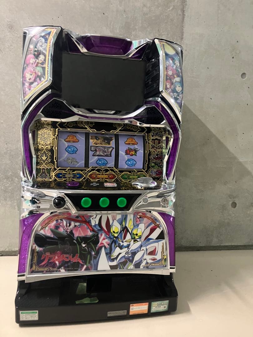 グランベルム実機不要機付き