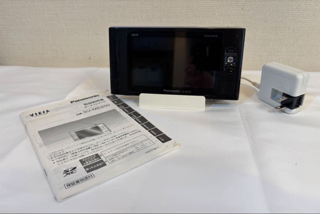 Panasonic 防水ポータブルテレビ　VIERAビエラSV-ME650