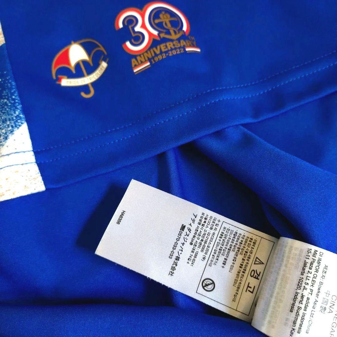 adidas【横浜F・マリノス】2022（1st）ユニ #17 宮市 亮 選手