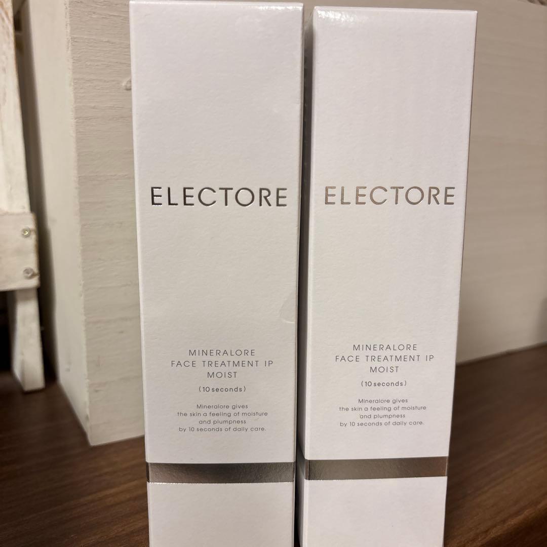 お値下します。エレクトーレ フェイストリートメント200g 2点セット×ソープ