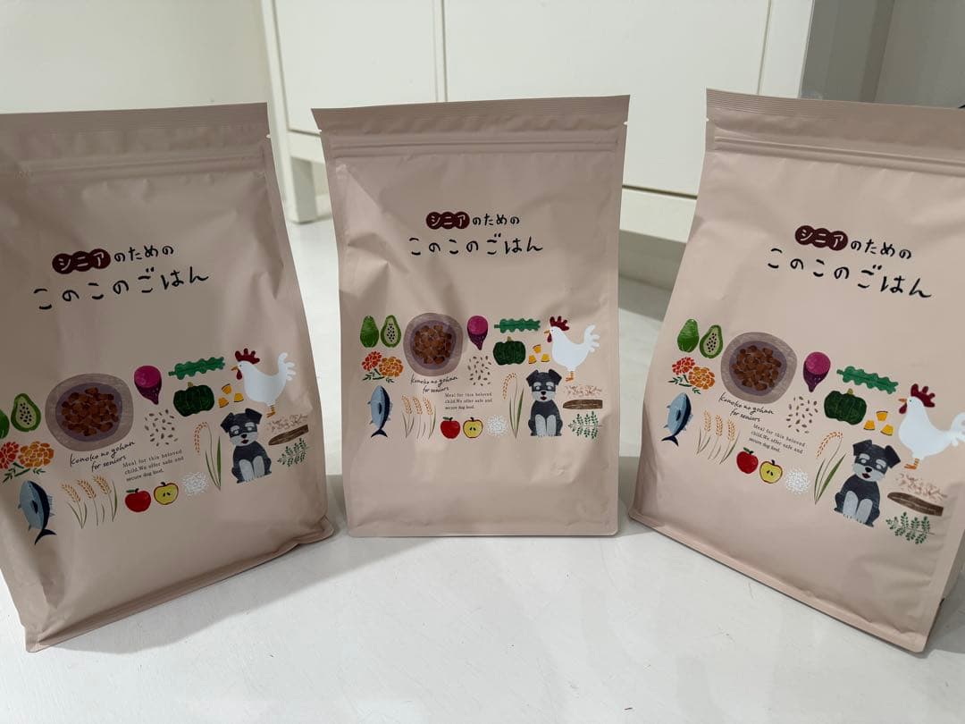 シニア　このこのごはん ドライフード 3袋