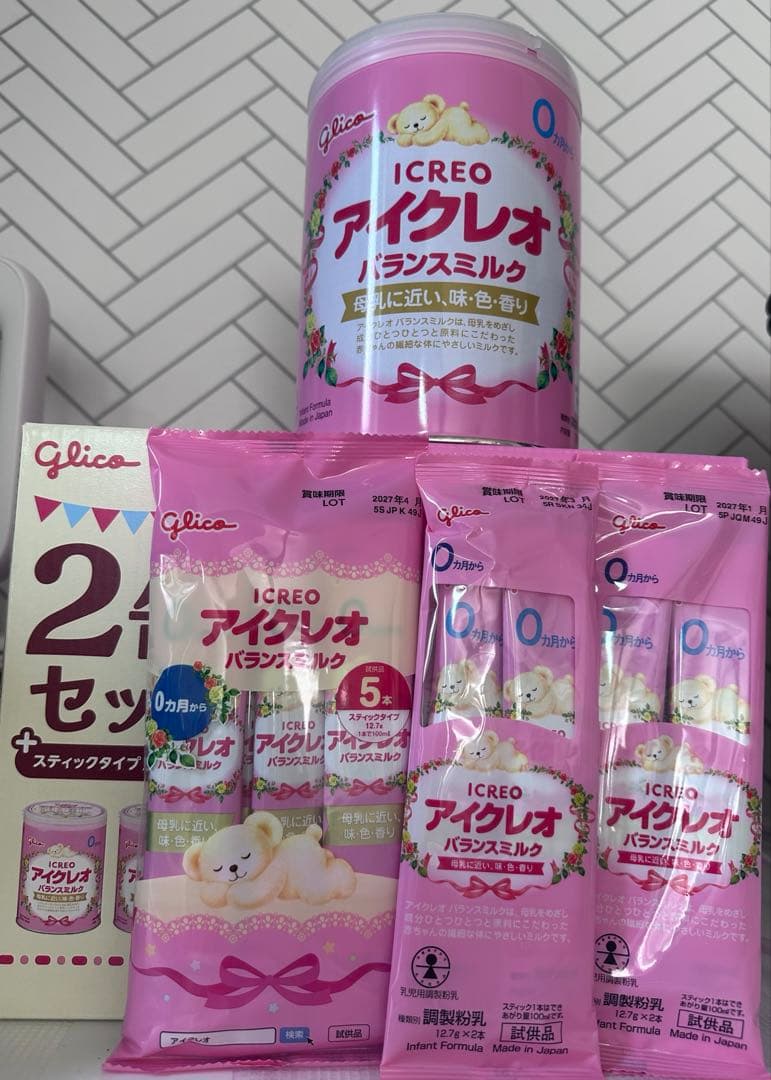 アイクレオ　バランスミルク　3缶　試供品9本