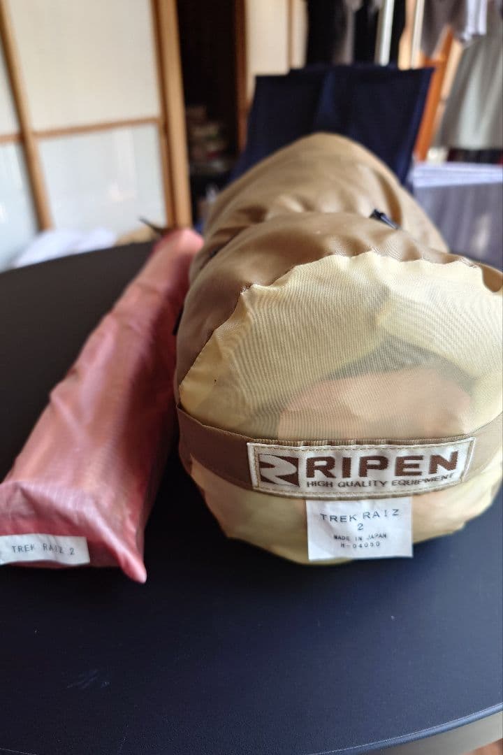 RIPEN アライテント エアライズ2 50周年記念特別色 鴇色(ピンク)