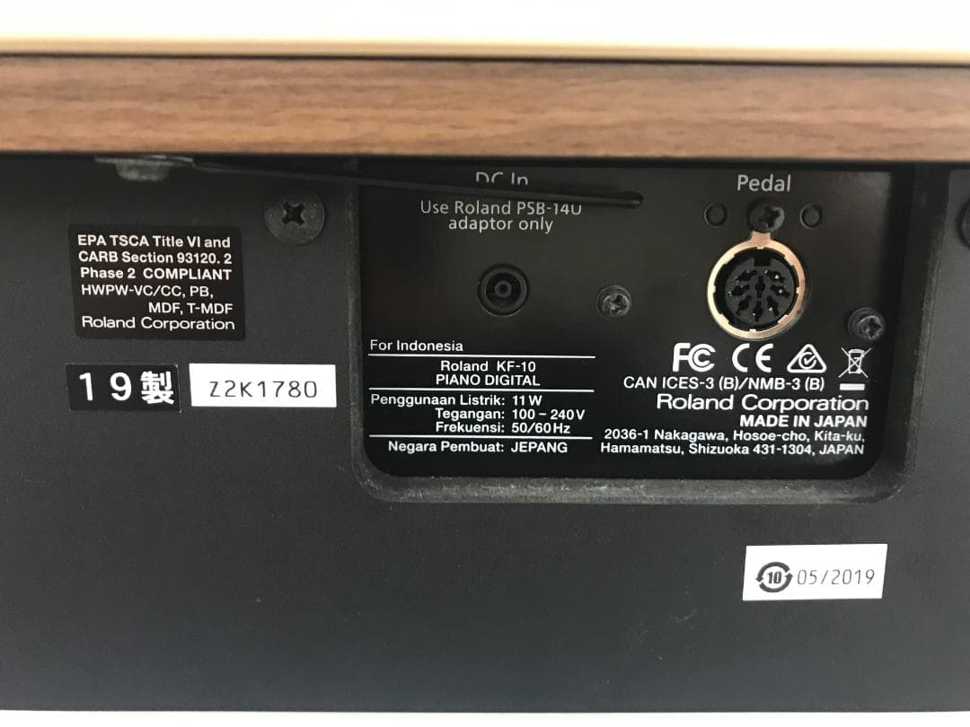 ★71321【電子ピアノ】ROLAND　KF10　19年製