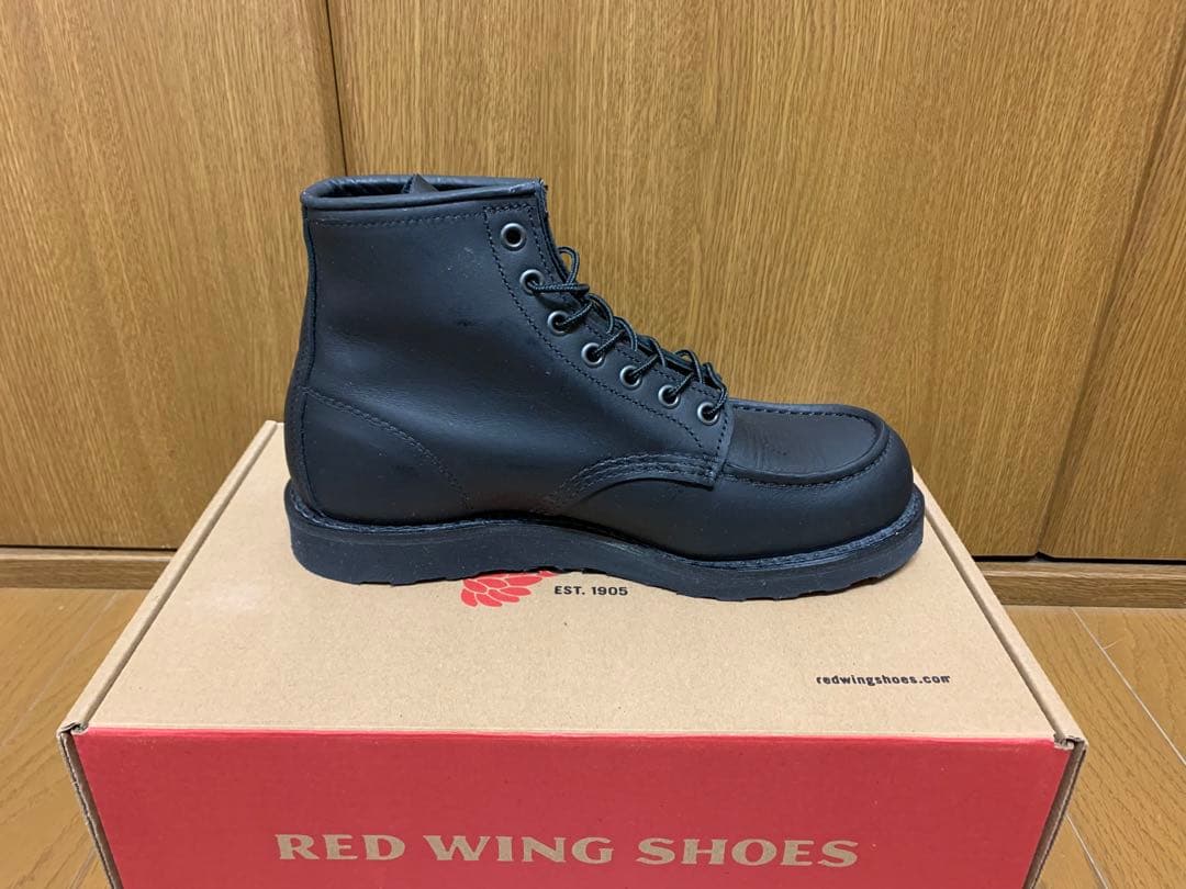 美品　REDWING 8074 7D