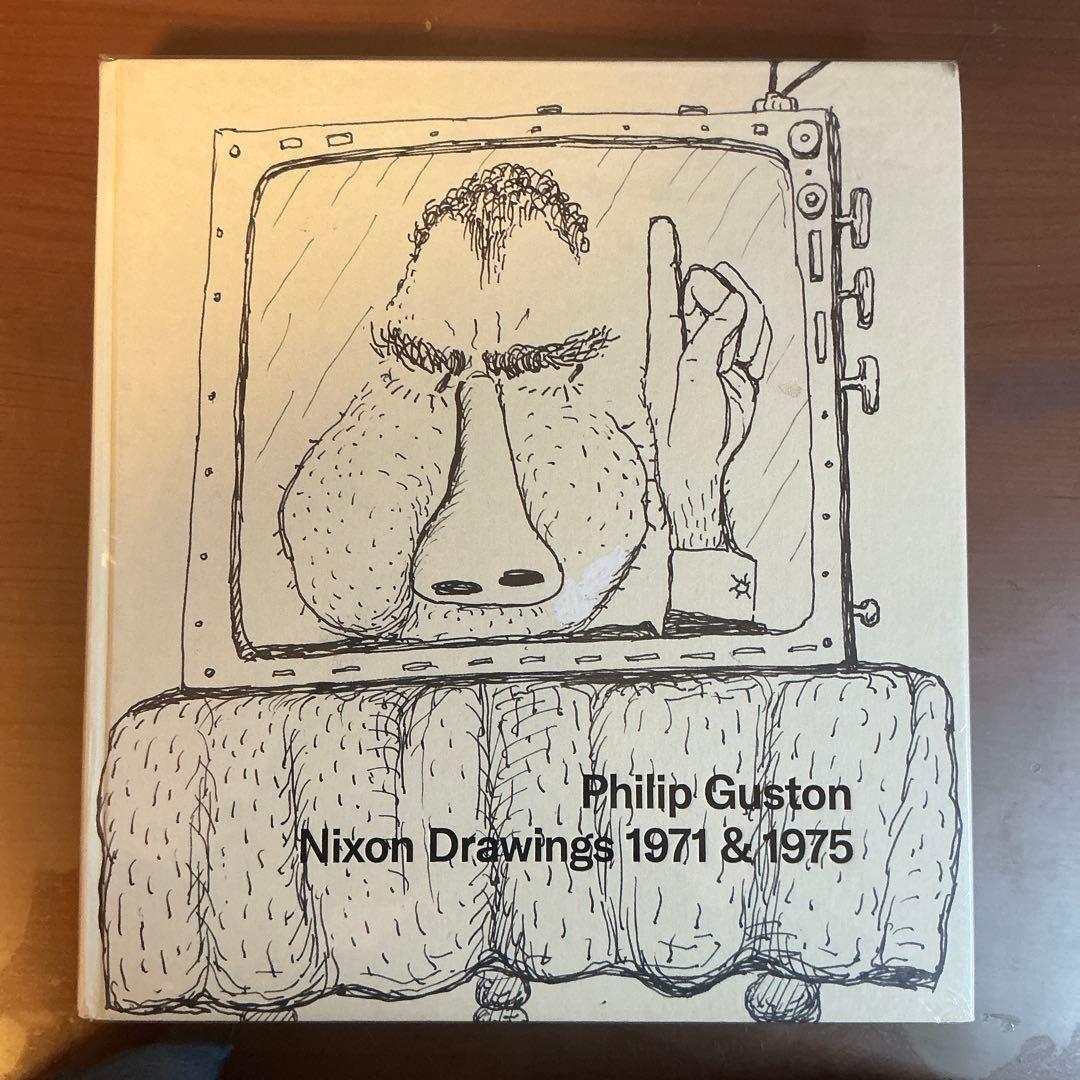 フィリップ・ガストン Nixon Drawings 1971 & 1975