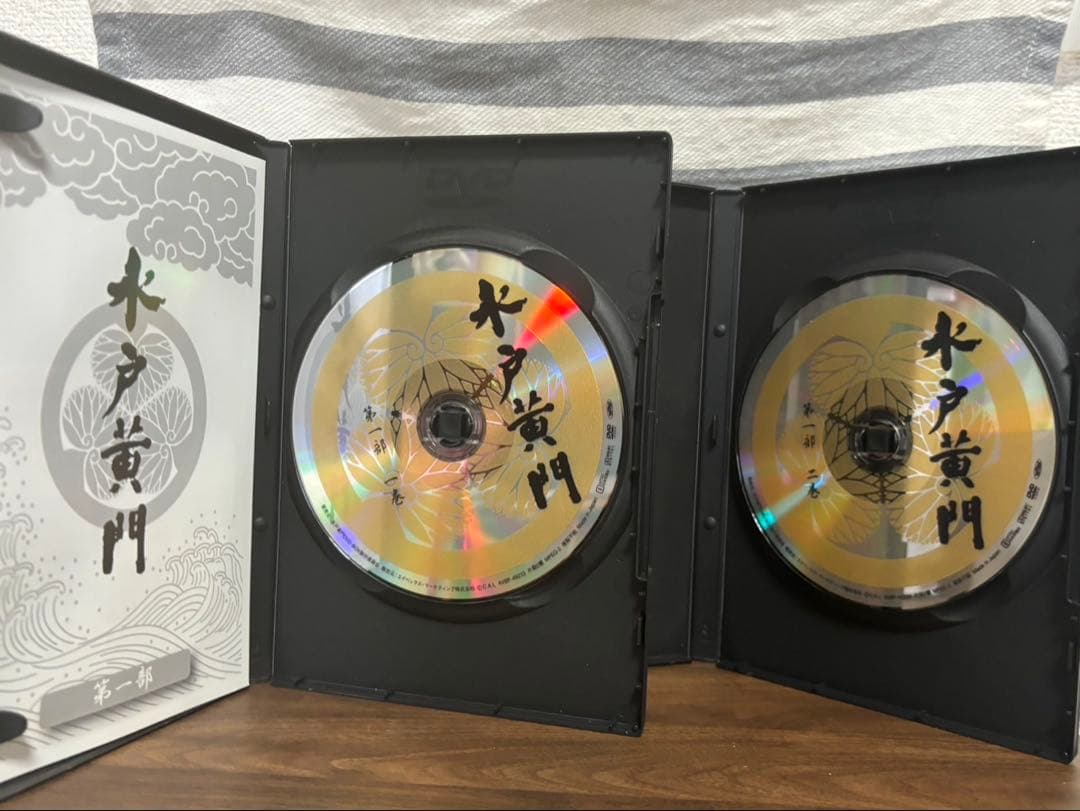 水戸黄門 DVD 全9巻 【初回限定版】