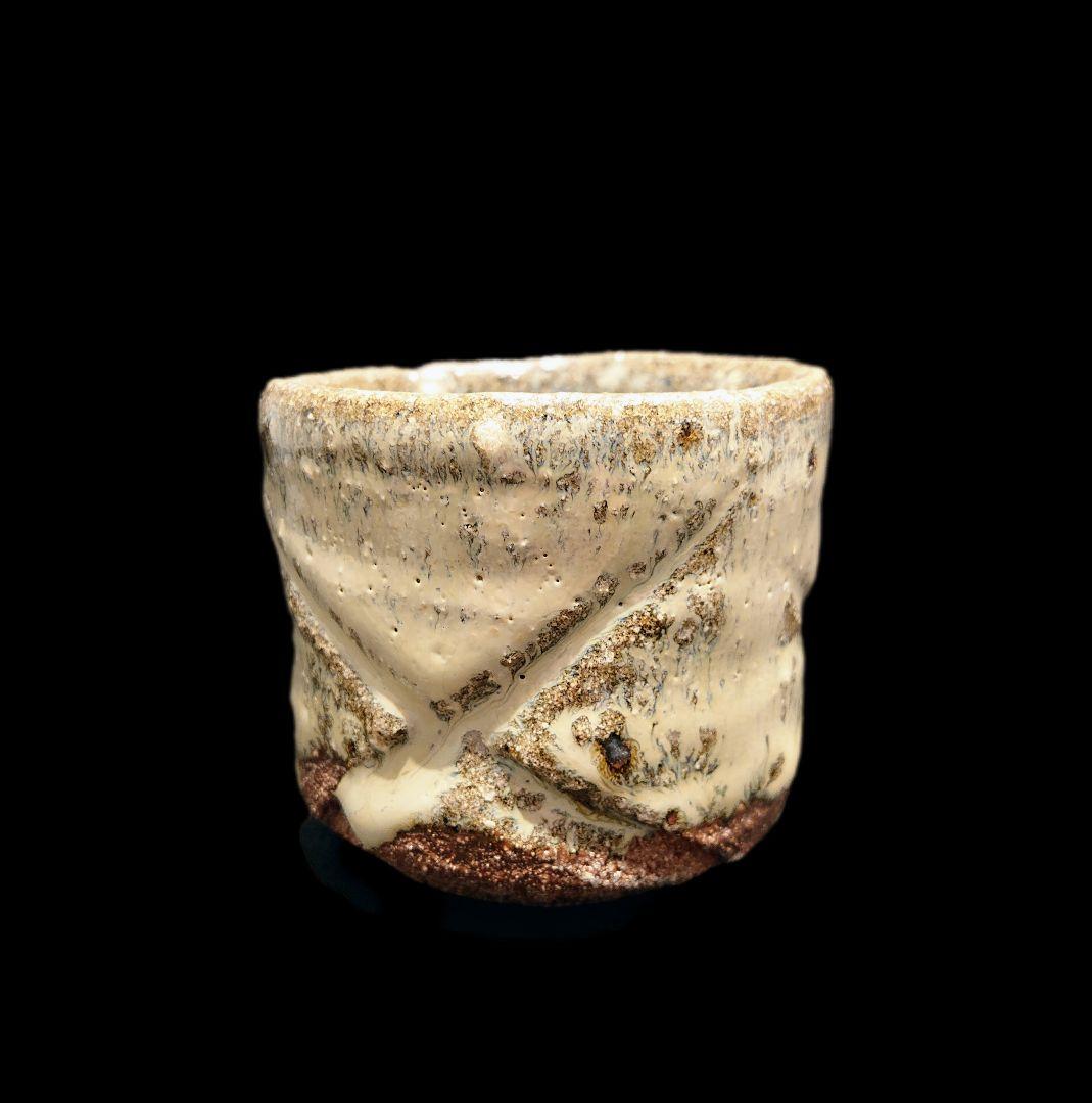 ■唐津焼 丸田宗彦 斑唐津彫ぐい呑 共箱、共布、栞揃い #ぐい呑み #丸田宗彦