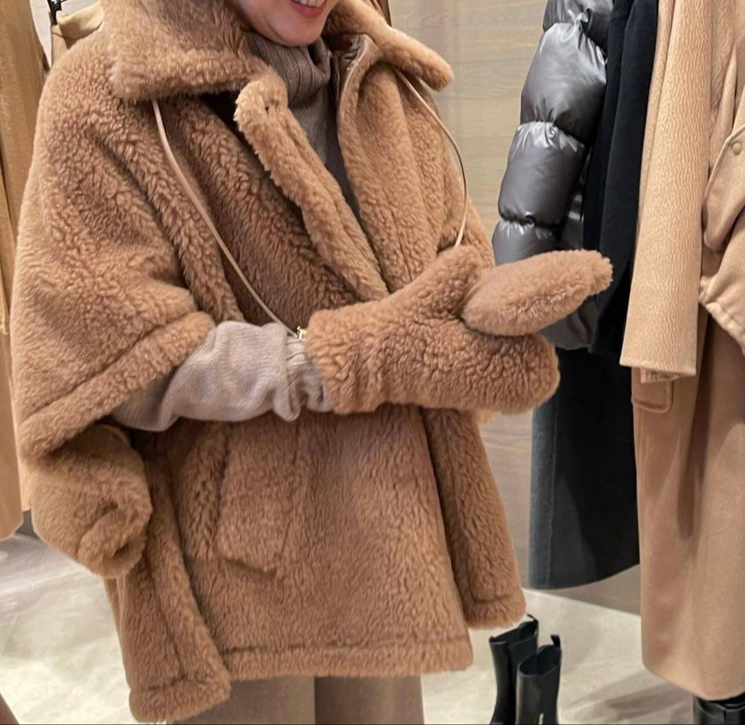 Max Mara テディベア ケープ キャメル