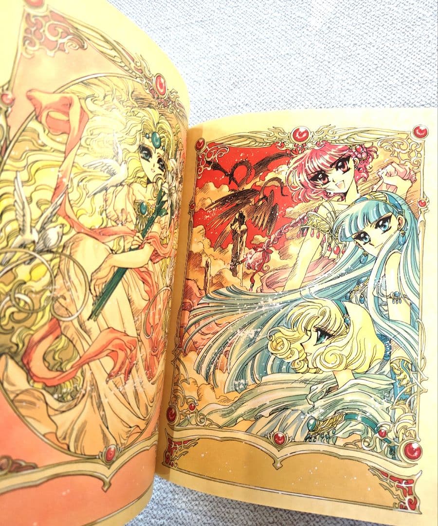 魔法騎士レイアース1 2 画集 セット　イラスト集