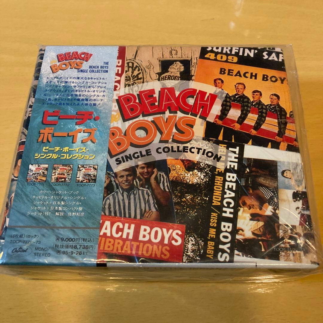 新品未開封◼️ビーチ・ボーイズ／シングル・コレクション