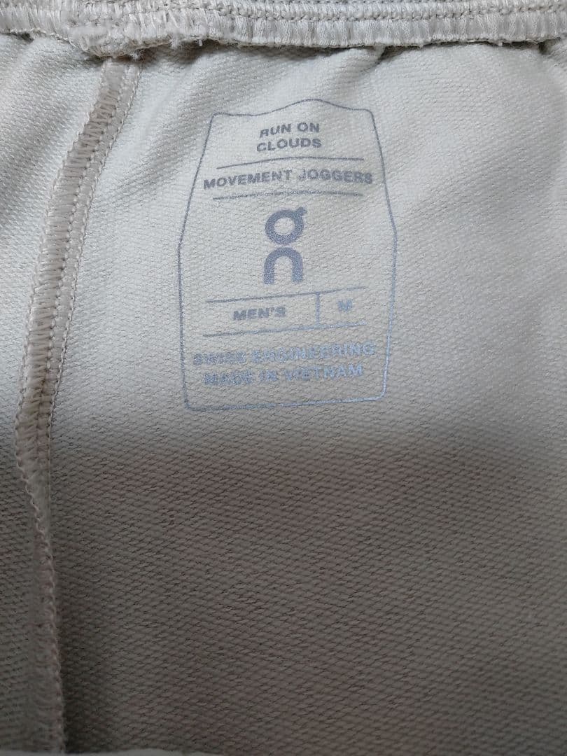 OnスウェットジョガーパンツメンズМ　オフホワイト