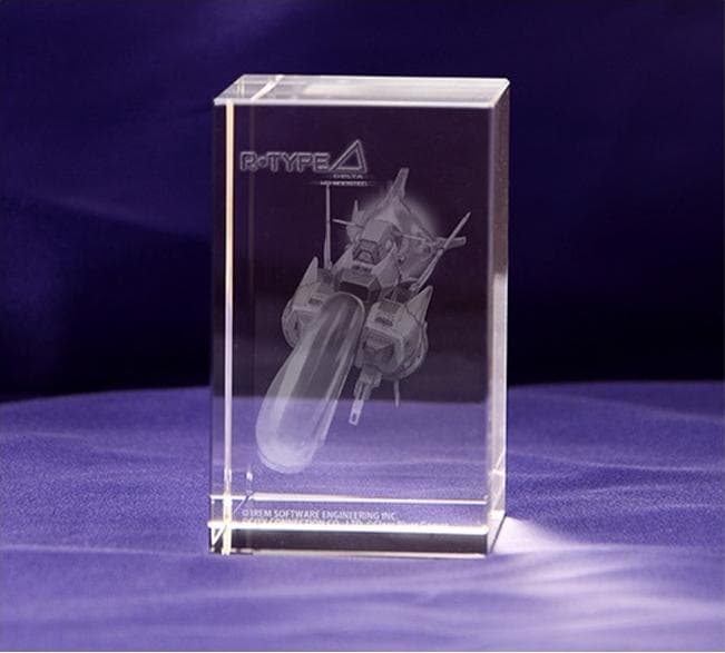 R-Type Delta: HD Boosted 3Dクリスタル「R9 aII」