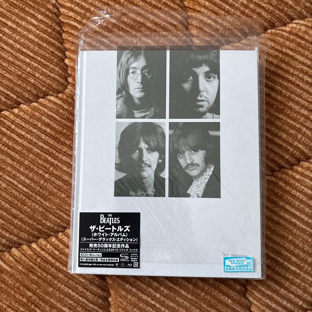 BEATLES ホワイトアルバム　スーパーデラックスエディション