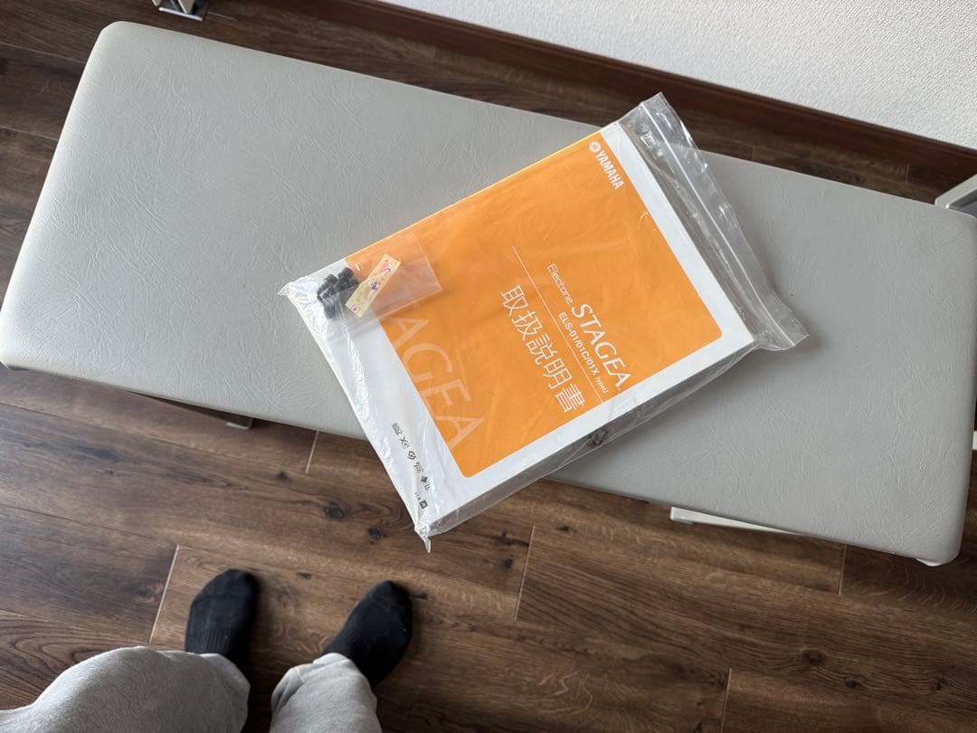 なつ　Yamaha ELS-01 エレクトーン