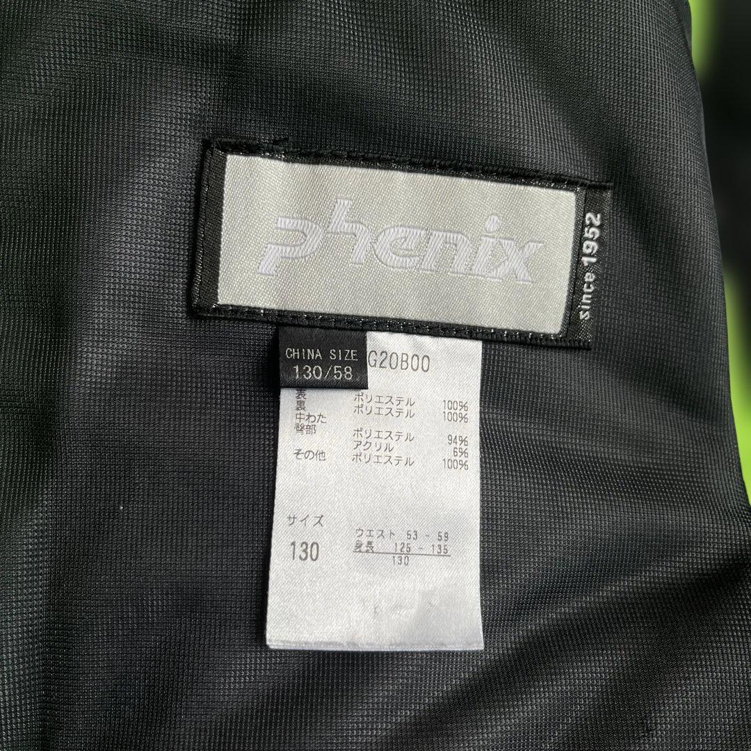 Phenix キッズ　130 スキーウェア　競技用　サイドフルオープン　上下