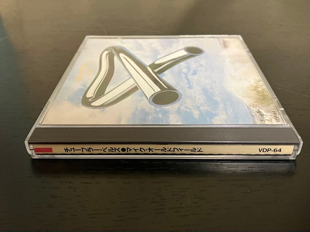 Mike Oldfield Tubular Bells VDP-64 高音質CD