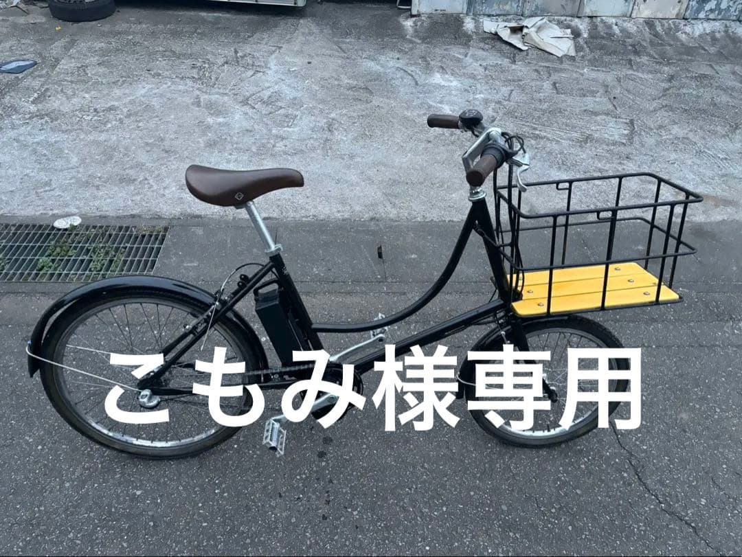 電動アシスト自転車 thePARK E-BIKE カーゴ