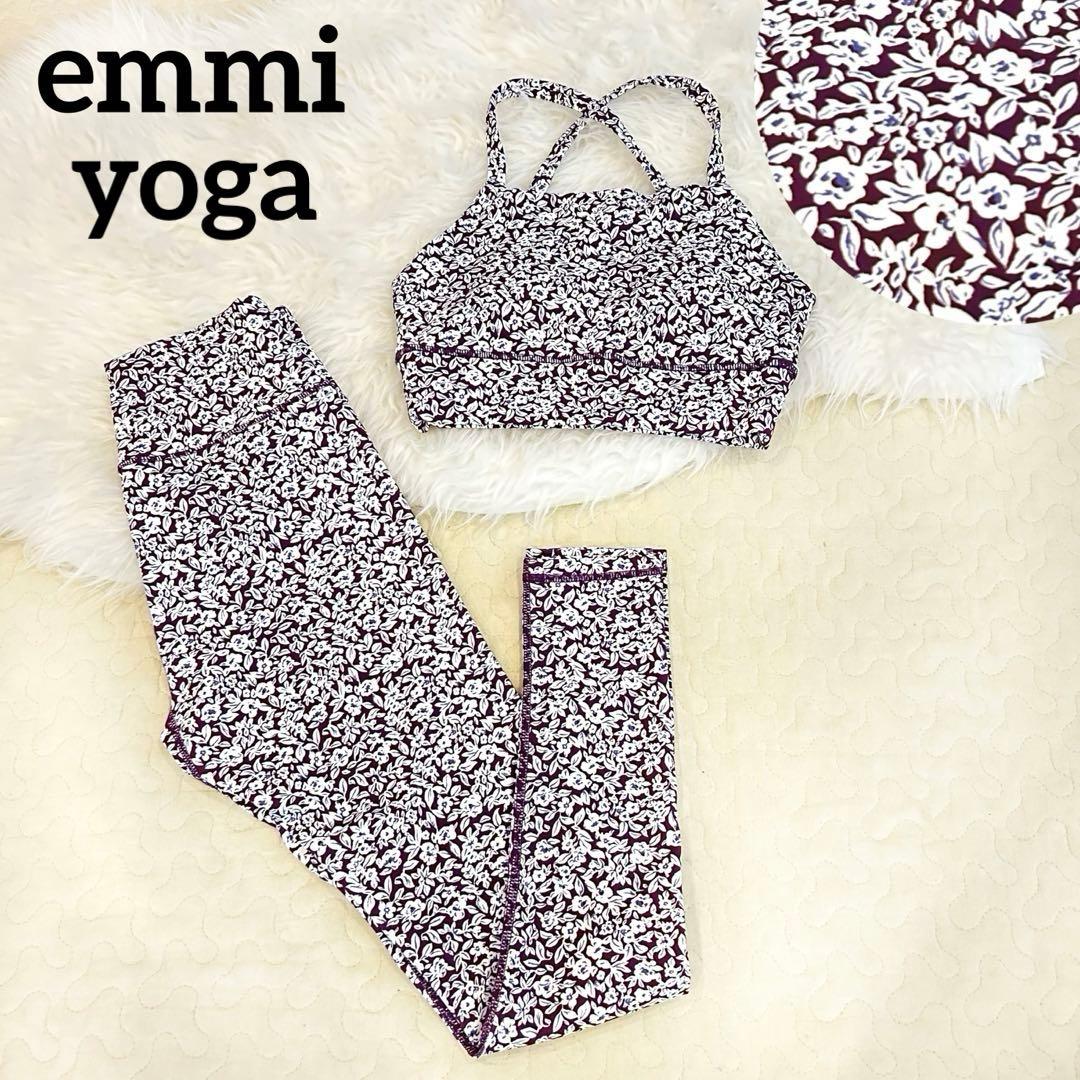［極美品］emmiyoga ヨガウェアセットアップ　花柄パープル ピラティス