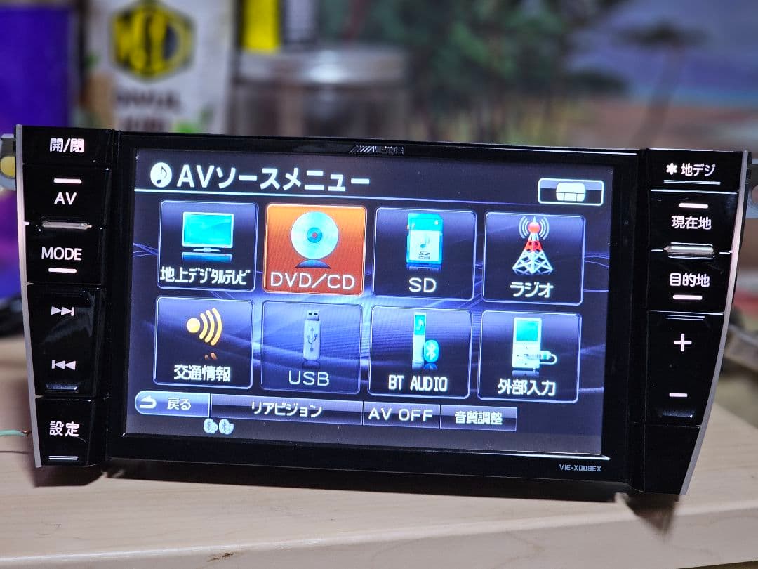 プリウス30 アルパイン VIE-X008EX 8インチ 動 作確認済み2018