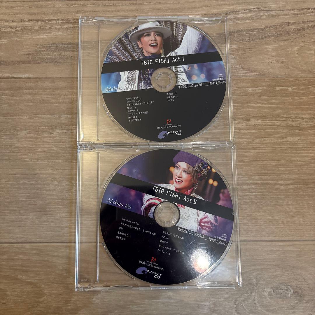 完売品✨カスタマイズCD✨宝塚星組BIG FISH Act I & II