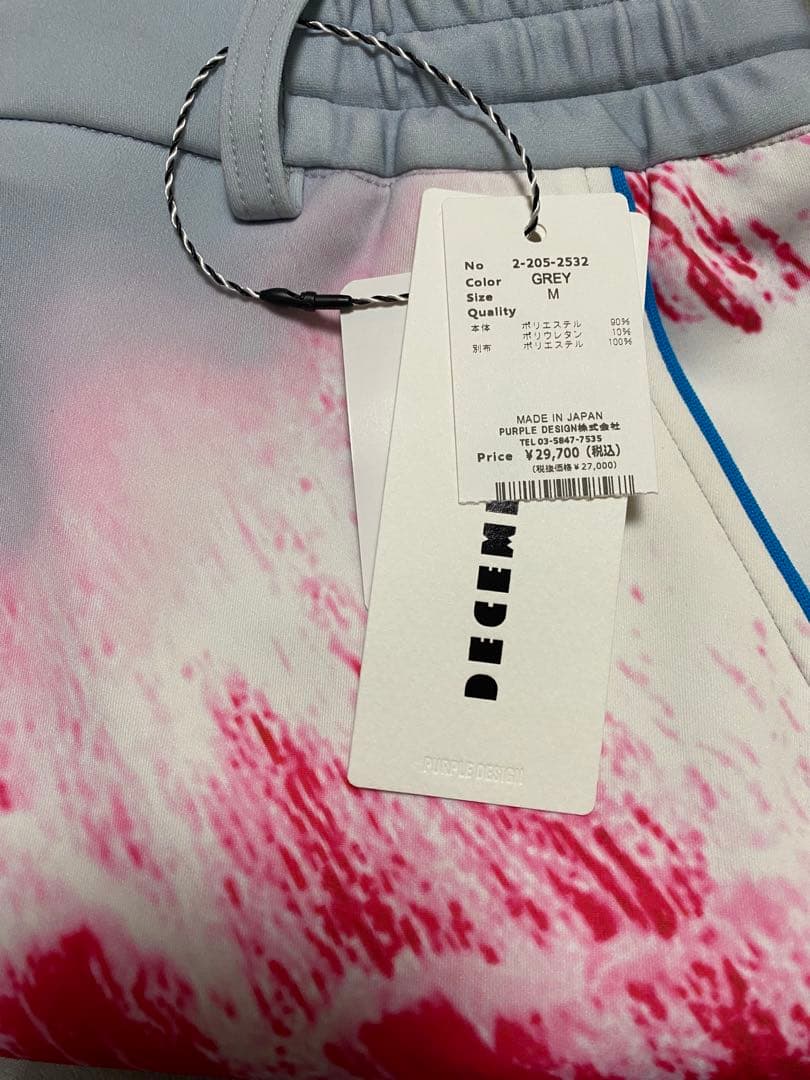 DECEMBERAY セットアップ グレー/レッド 長袖Mサイズ