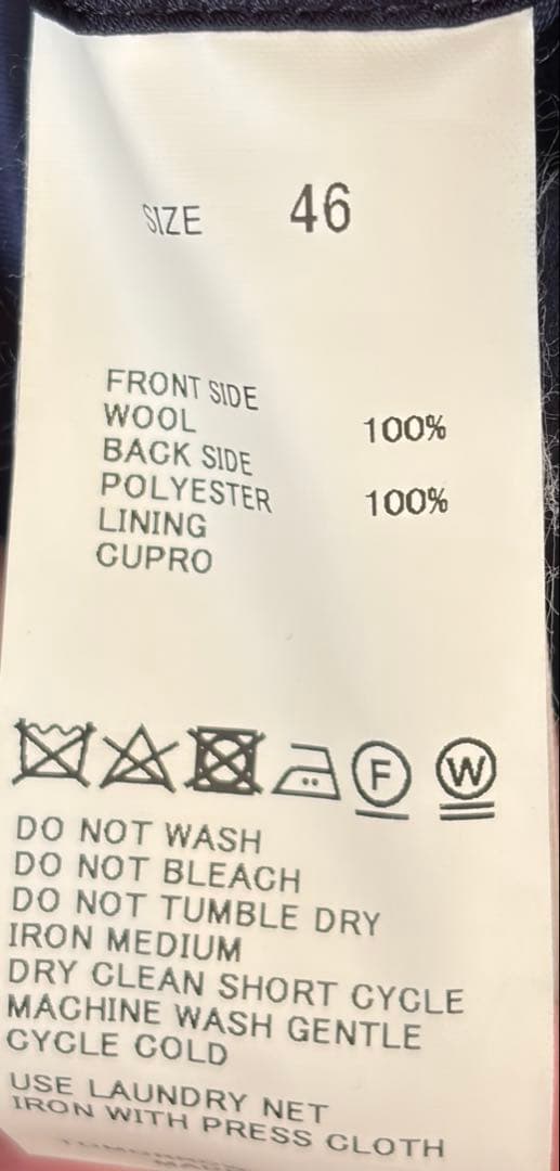 TOMORROWLAND PILGRIM チェスターコート ロロピアーナ