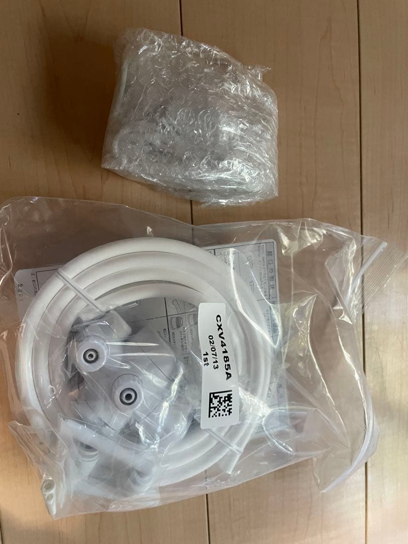 Amway eSpring浄水器Ⅱ 本体（新品・未使用）