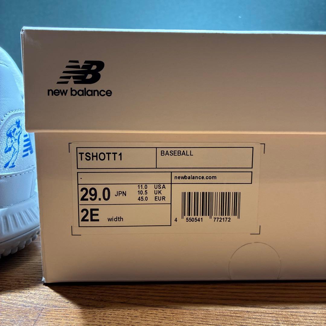 【新品/未使用】New Balance トレーニングシューズ 29cm