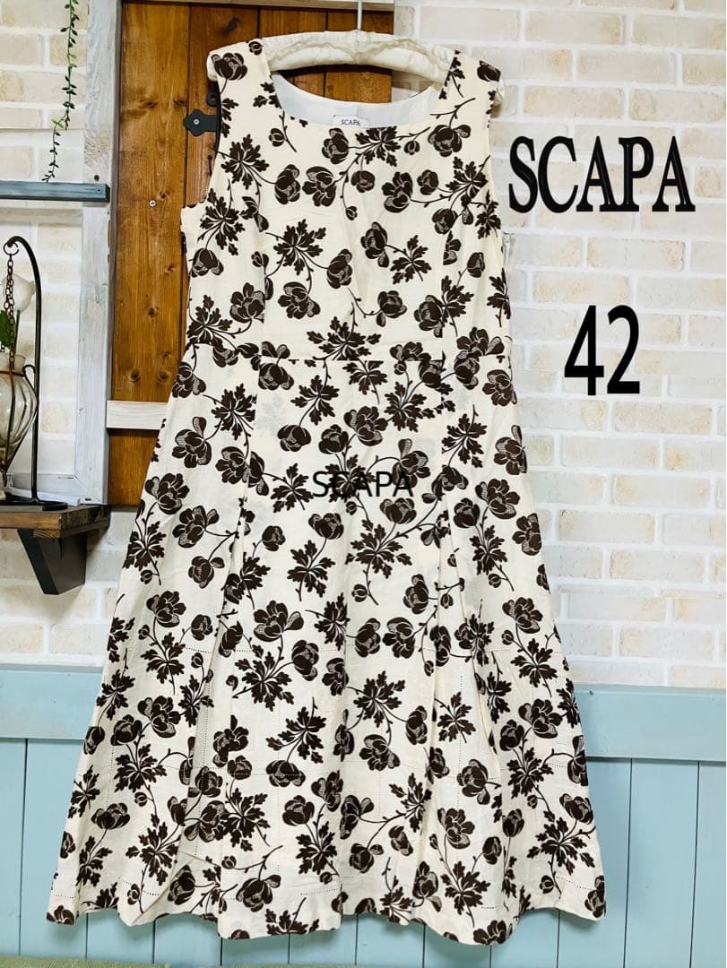 SCAPA デニムジャケットとワンピースのセット