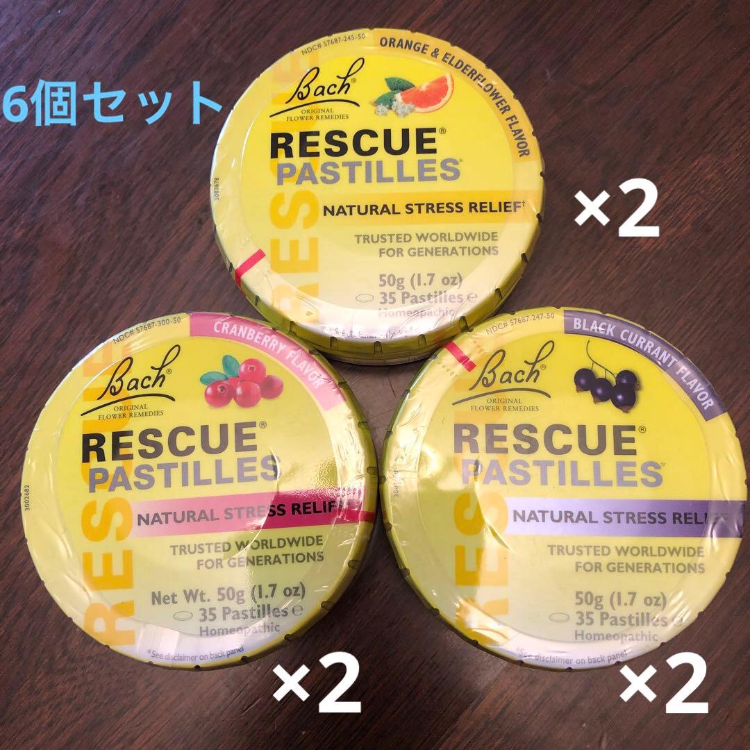 【tomo】バッチフラワー クランベリー ブラックカラント オレンジセット