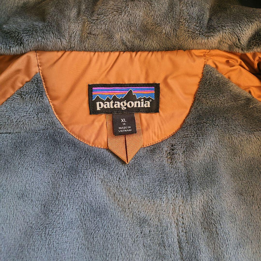 patagonia パタゴニア ボーイズ・インサレーテッド・イスマス・ジャケット