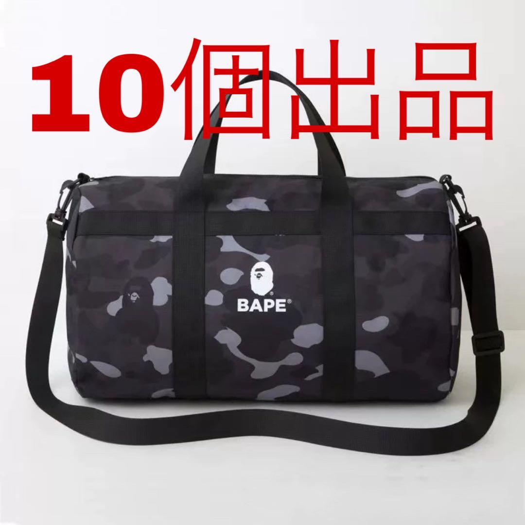 BAPE◆A BATHING APE／◆ブラックダッフルバッグ◆付録品ノベルティ
